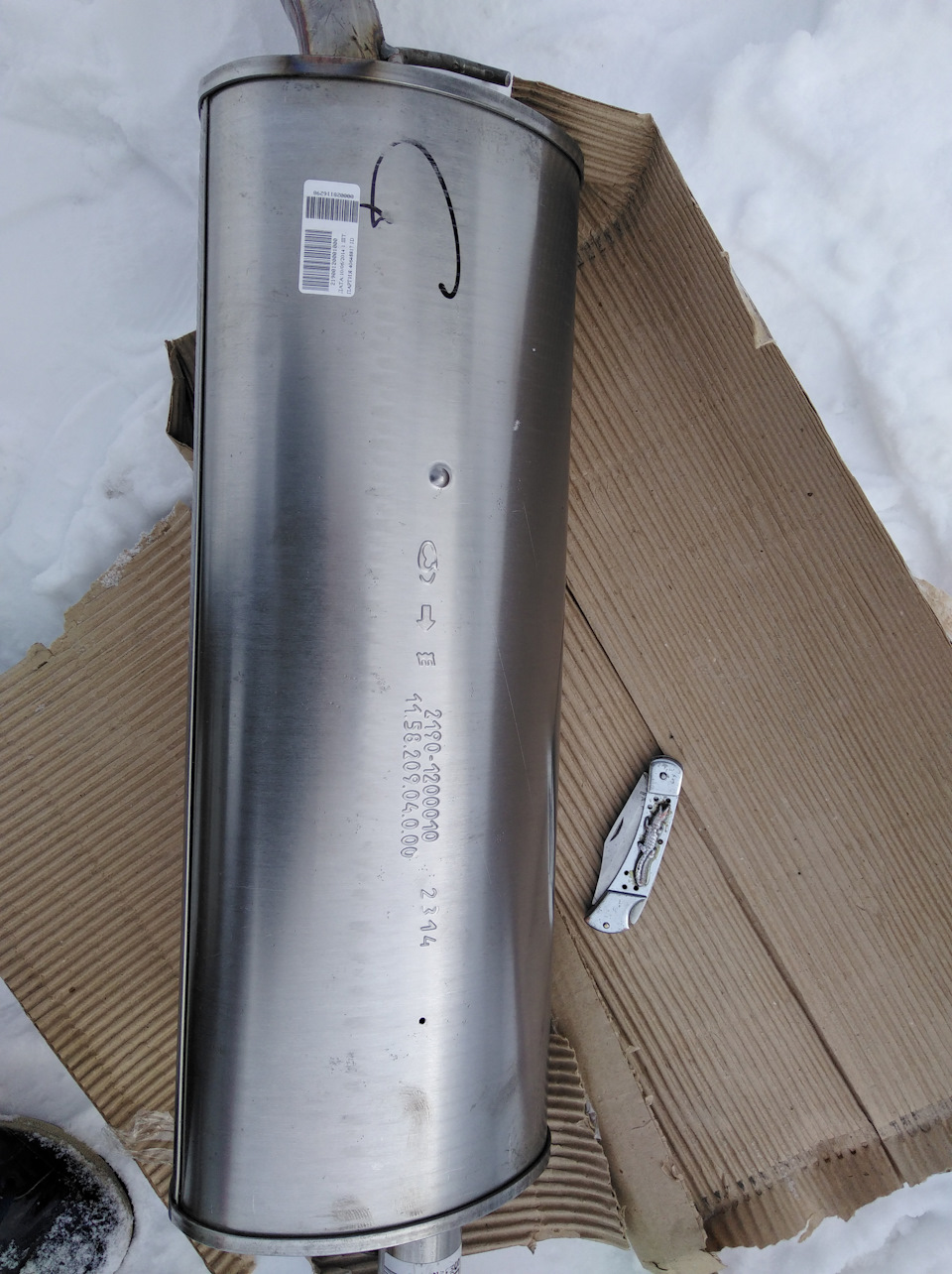 Фото в бортжурнале Lada Granta