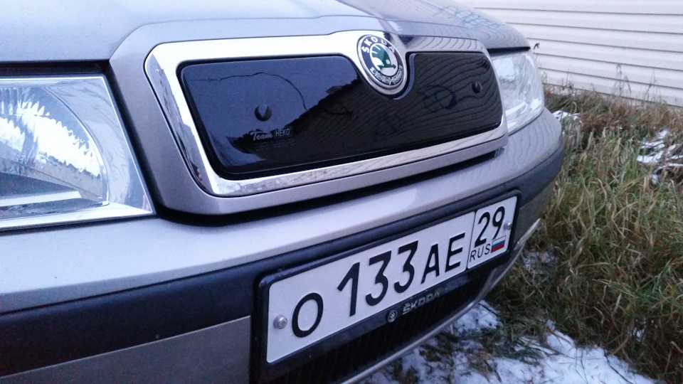 Зимняя защита решётки радиатора шкода октавия тур — Skoda Octavia A4 ...