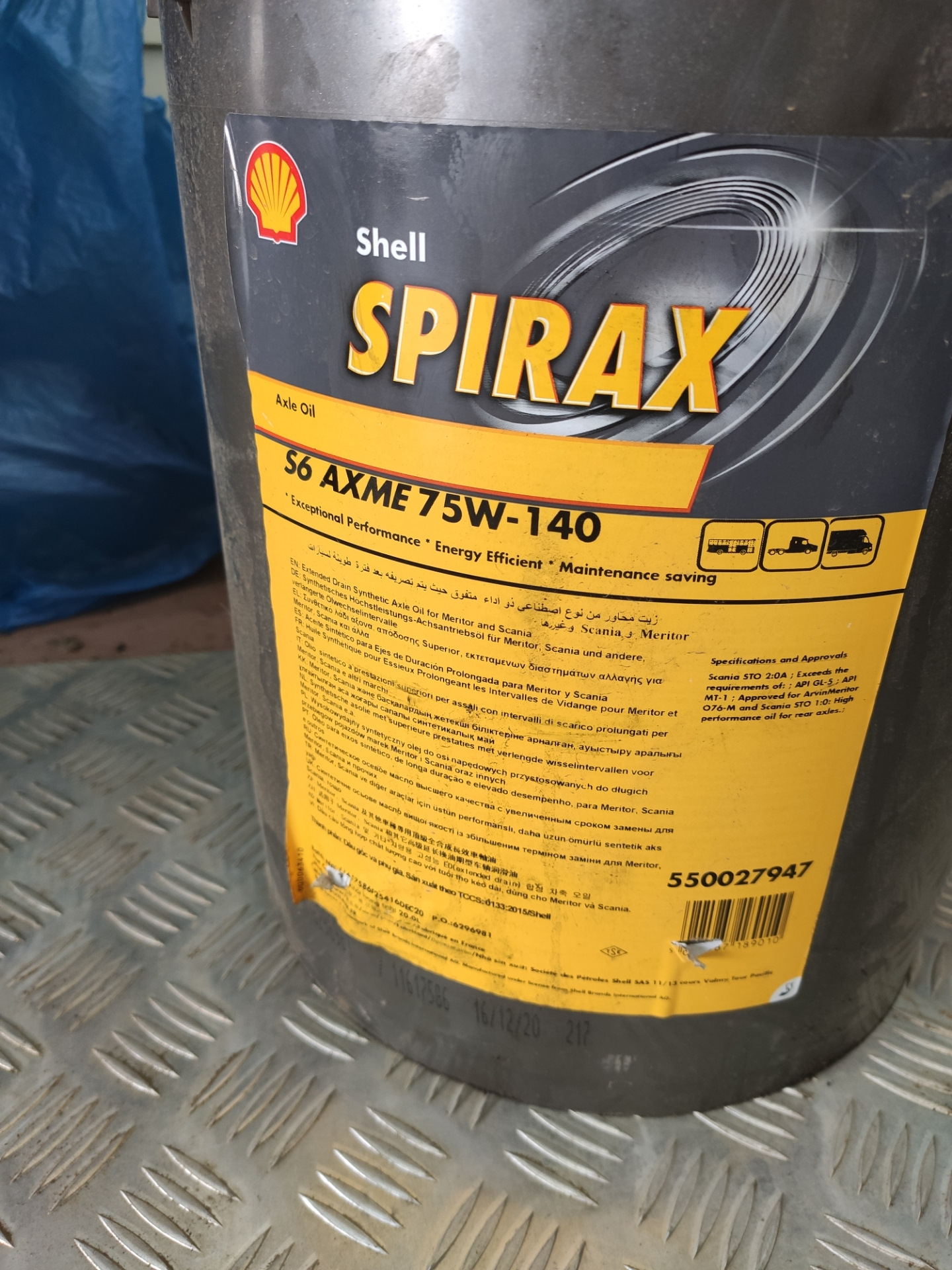 Shell axme. Shell Spirax s6 AXME 75w-140 расшифровка. Масло Shell Spirax s6 AXME 75w-90. Shell Spirax s6 AXME 75w-90 gl-5. Shell Spirax 85w-140 PNG.