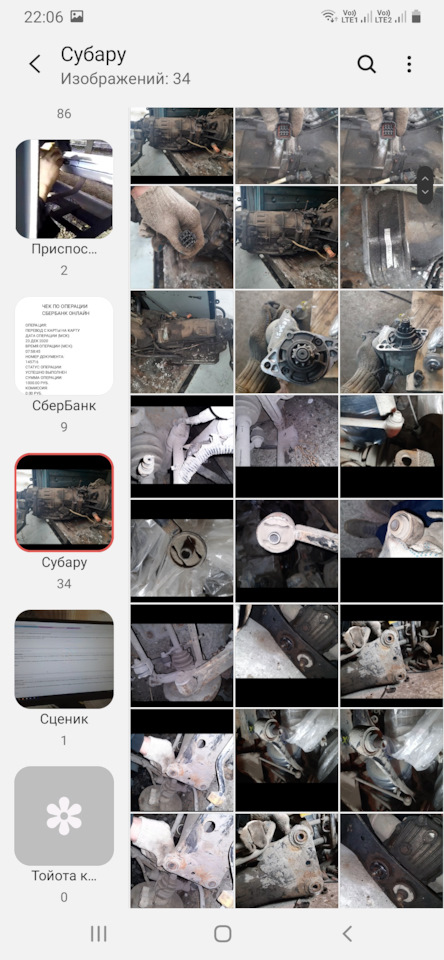 стартер двигателя на Subaru Legacy (BE/BH/BT). Б/у | 2 000 ₽ в городе ...