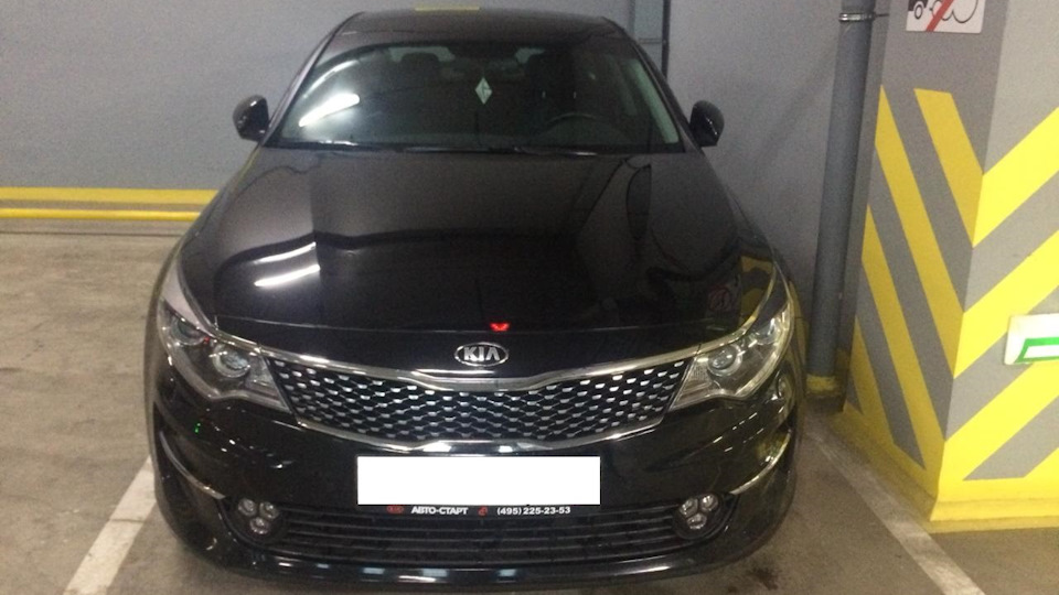 Kia Optima 2g drive2