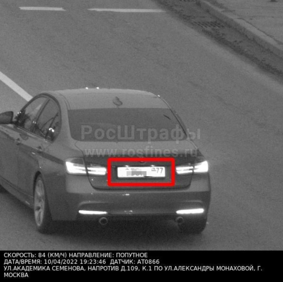 Фото в бортжурнале BMW 3 series (F30)
