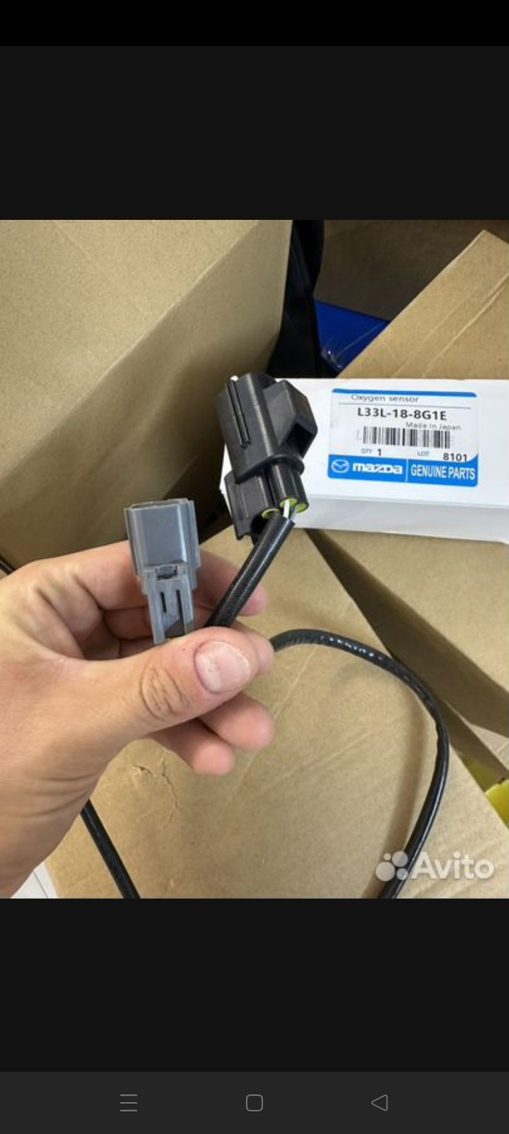 L33L188G1E Датчик кислорода (лямбда-сенсор) 96065 Mazda | Запчасти