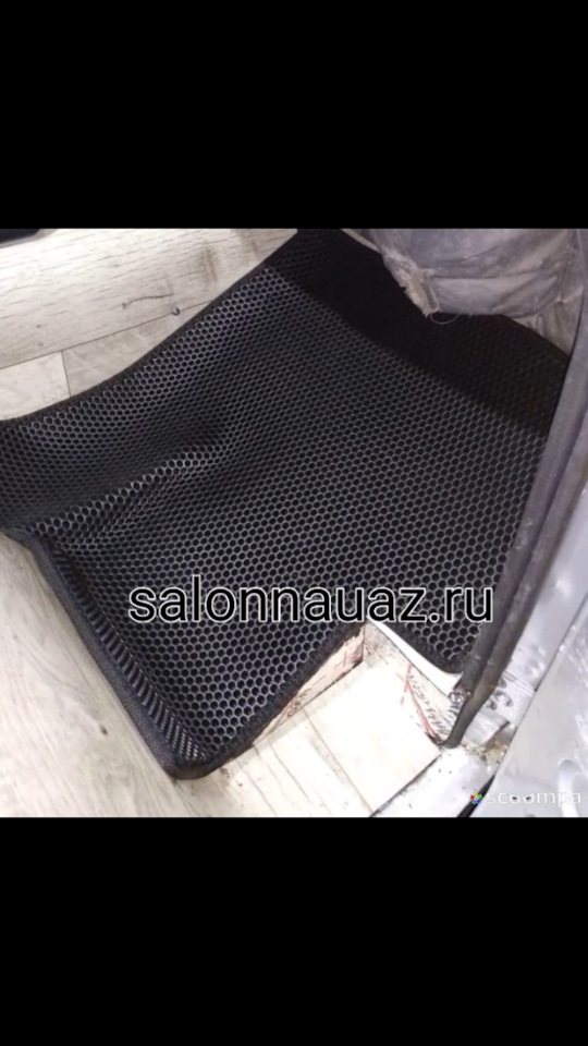 EVA коврики в кабину уаз буханка на УАЗ 2206, УАЗ 3909, УАЗ 39094, УАЗ ...