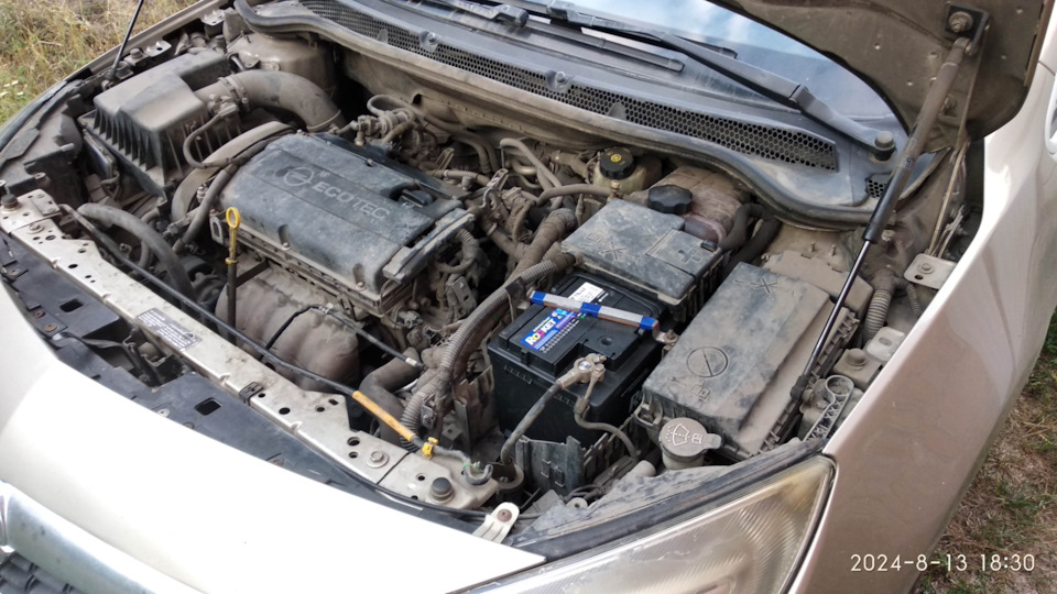 Photo from the logbook Opel Astra J
