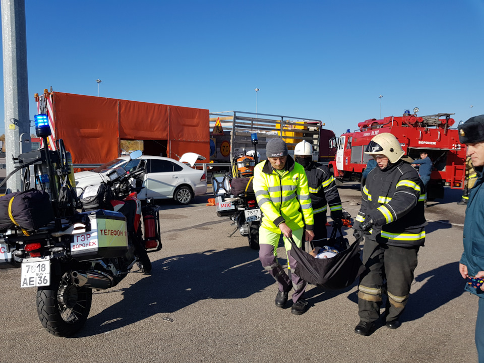 Работа службы аварийных комиссаров — Объединённые Системы Сбора Платы ...