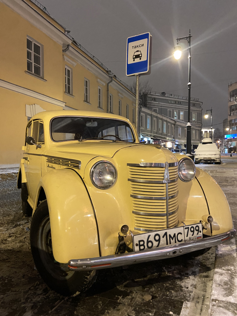 прокатился! все системы работают! — Москвич 400, 1,4 л, 1956 года |  покатушки | DRIVE2