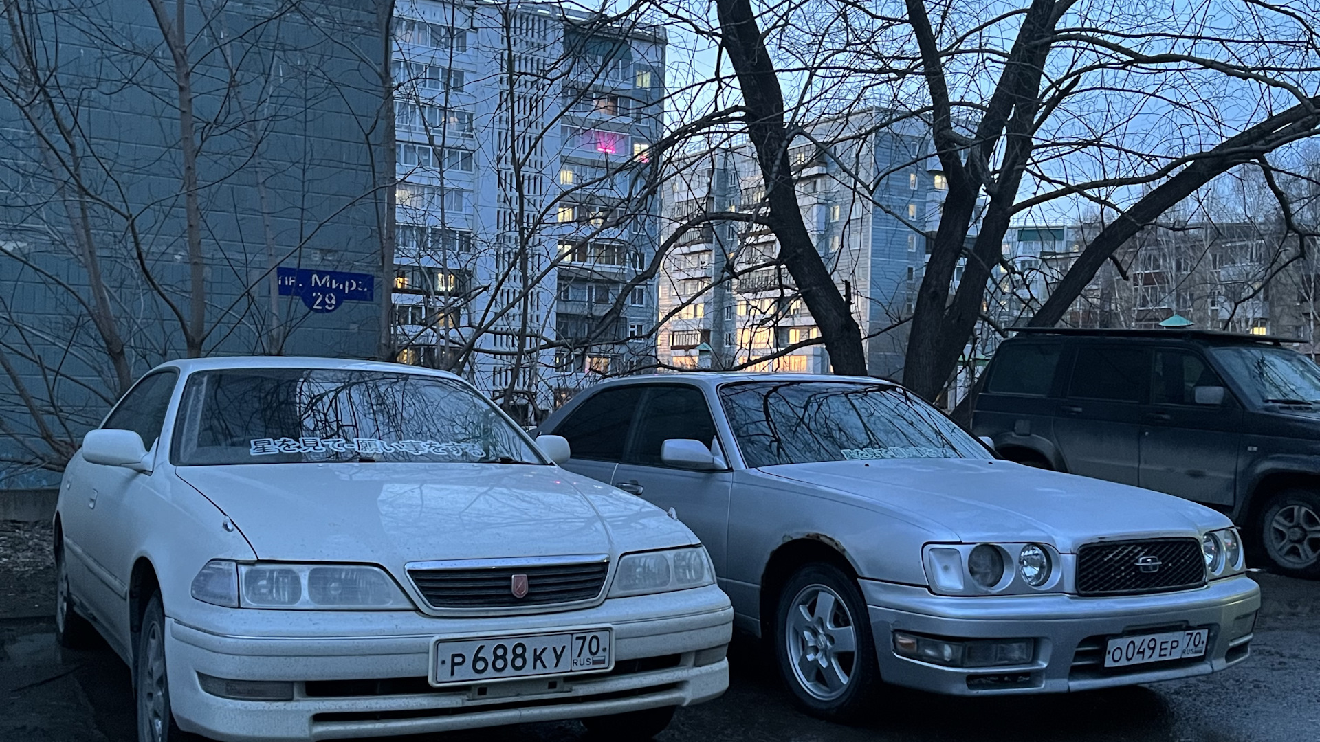 Nissan Gloria (10G) 2.0 бензиновый 1997 | Yakuza на DRIVE2