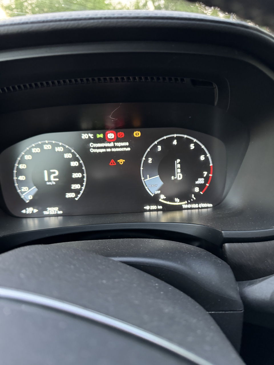Ручной тормозззз — Volvo V90 Cross Country, 2 л, 2019 года | поломка ...