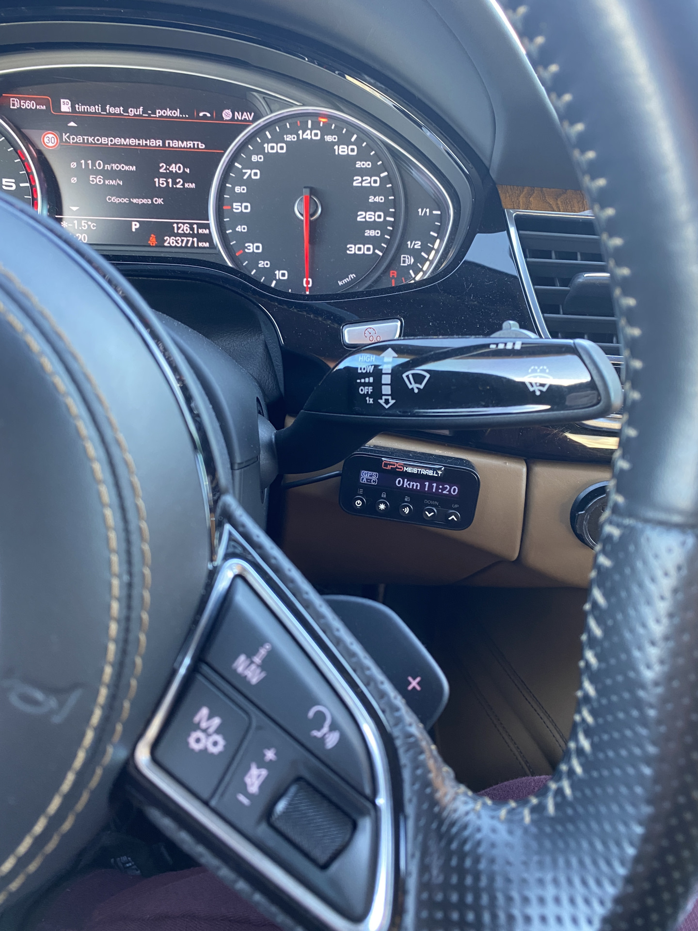 Установка радардетектора Genevo и Al Priority Laser Jammer — Audi A8