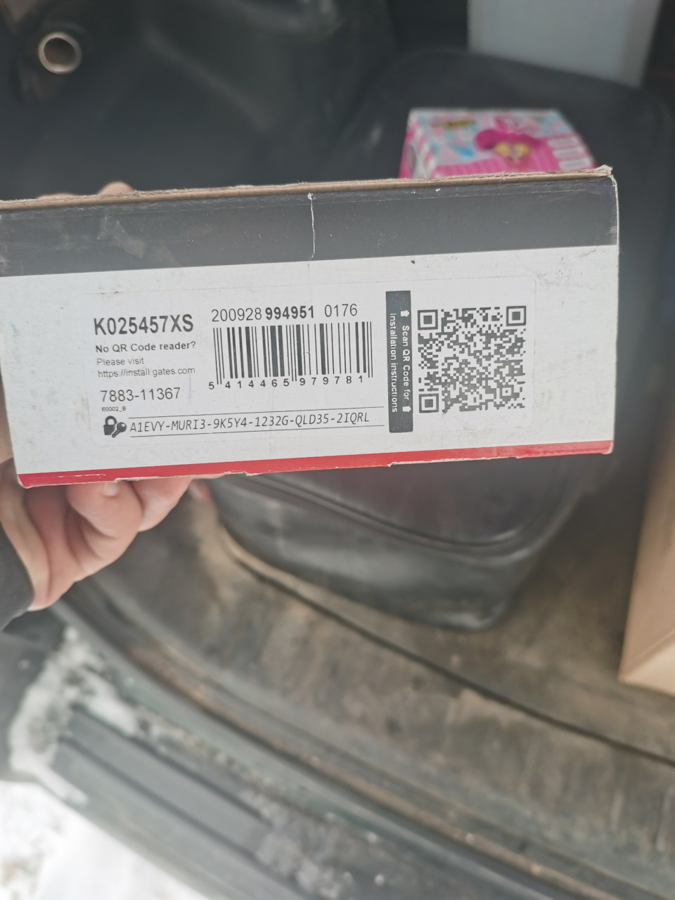 K025457XS Комплекты деталей для ремней грм GATES | Запчасти на DRIVE2