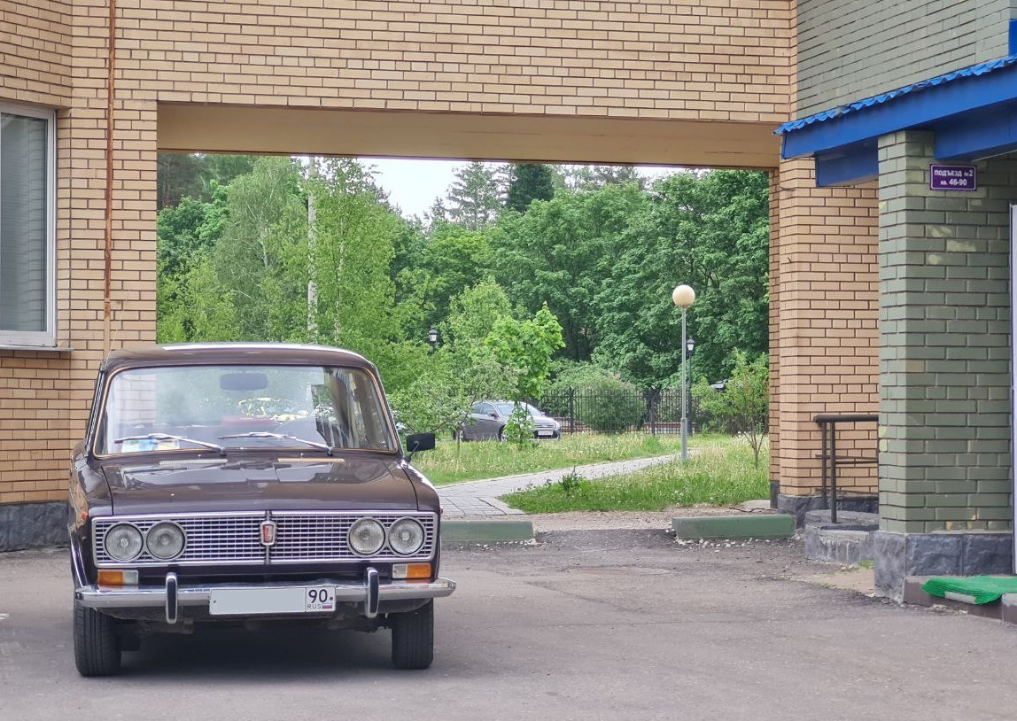 Трешка — это машина из моего детства — Lada 2103, 1,5 л, 1975 года |  покупка машины | DRIVE2