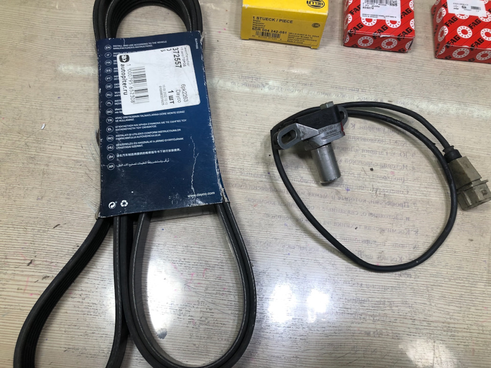 Фото в бортжурнале Audi Cabriolet (B4)