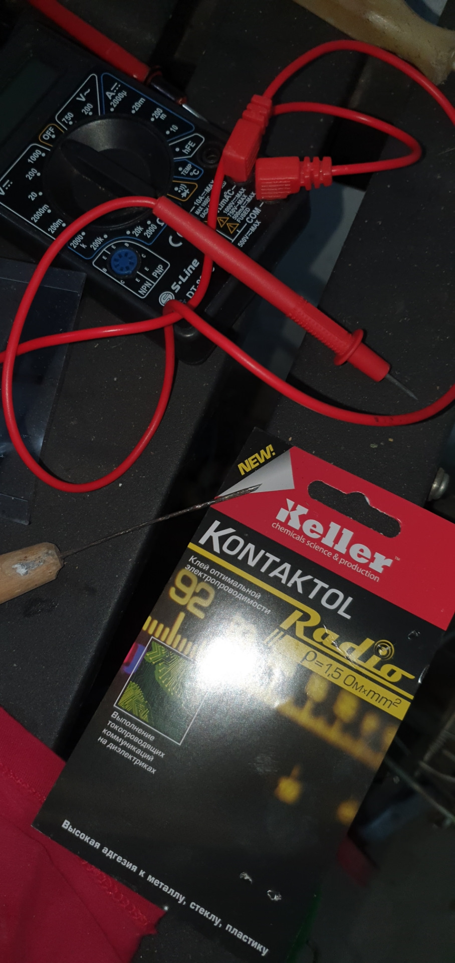 Ремонт подогрева стекла и зеркала — MINI Cooper S Mk II, 1,6 л, 2012 ...