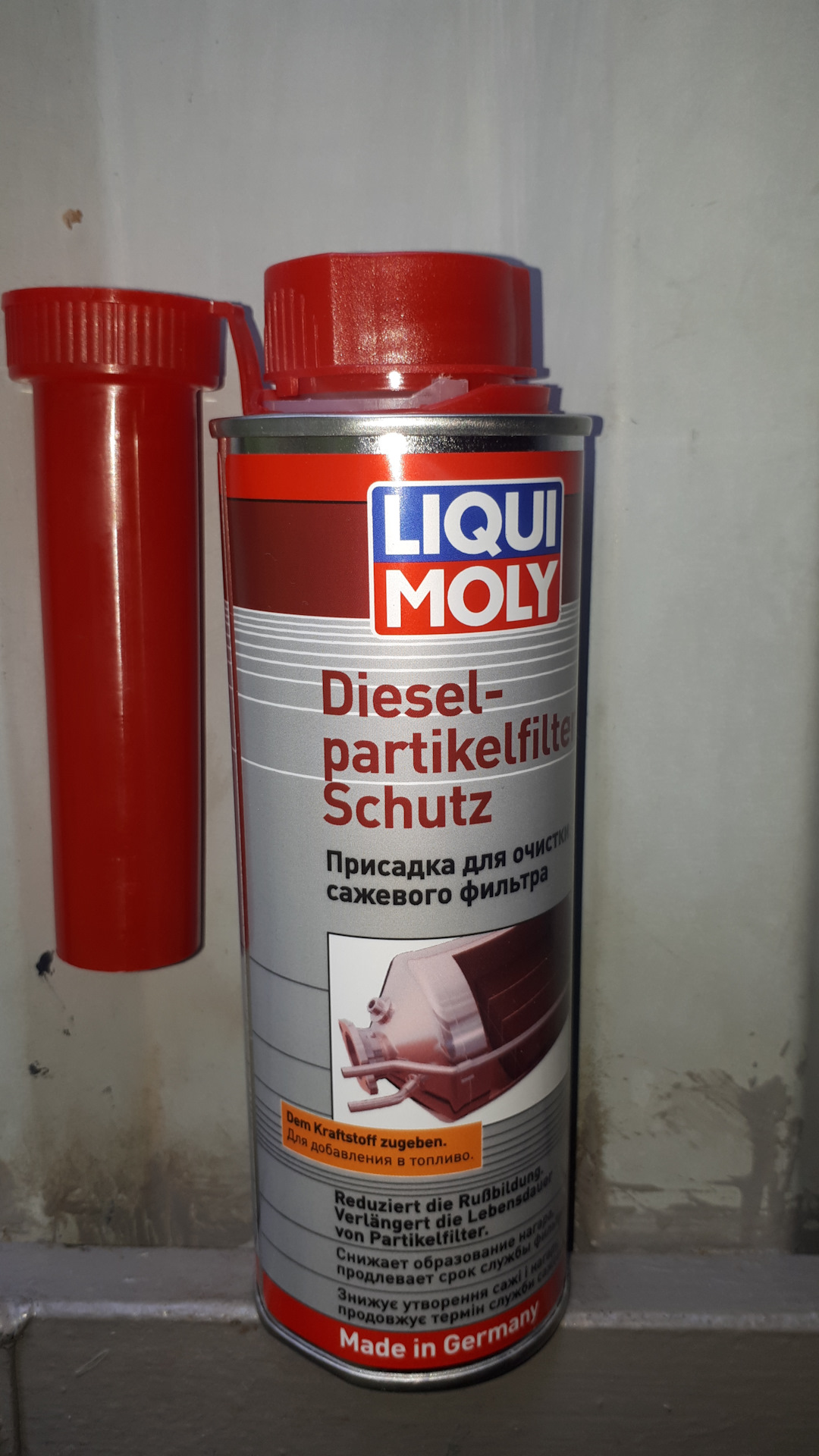 Diesel partikelfilter schutz