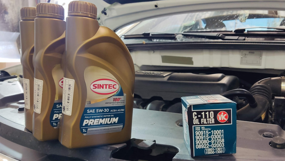 Замена масла — Geely Emgrand EC7 FE-1, 1,5 л, 2014 года | плановое ТО ...