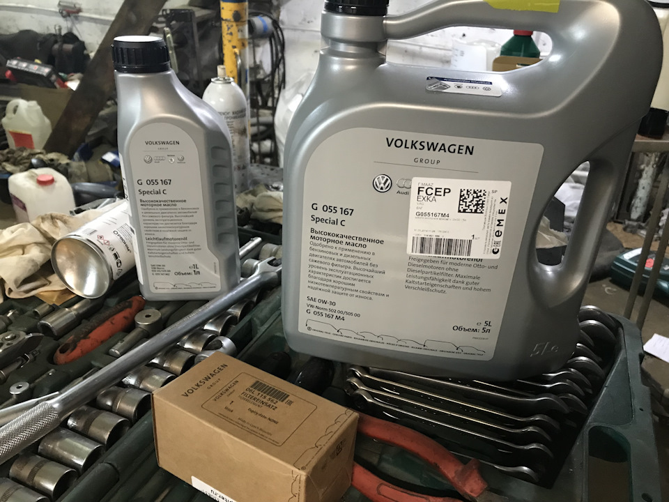Купить Масло Vw 0w30