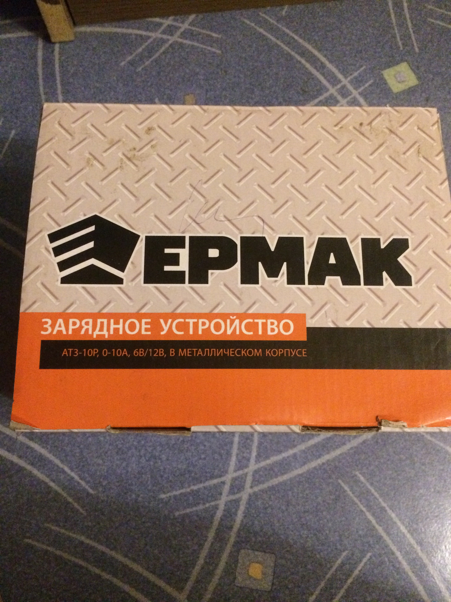 Зарядное устройство Ермак — Skoda Octavia A5 Mk2, 1,4 л, 2008 года ...