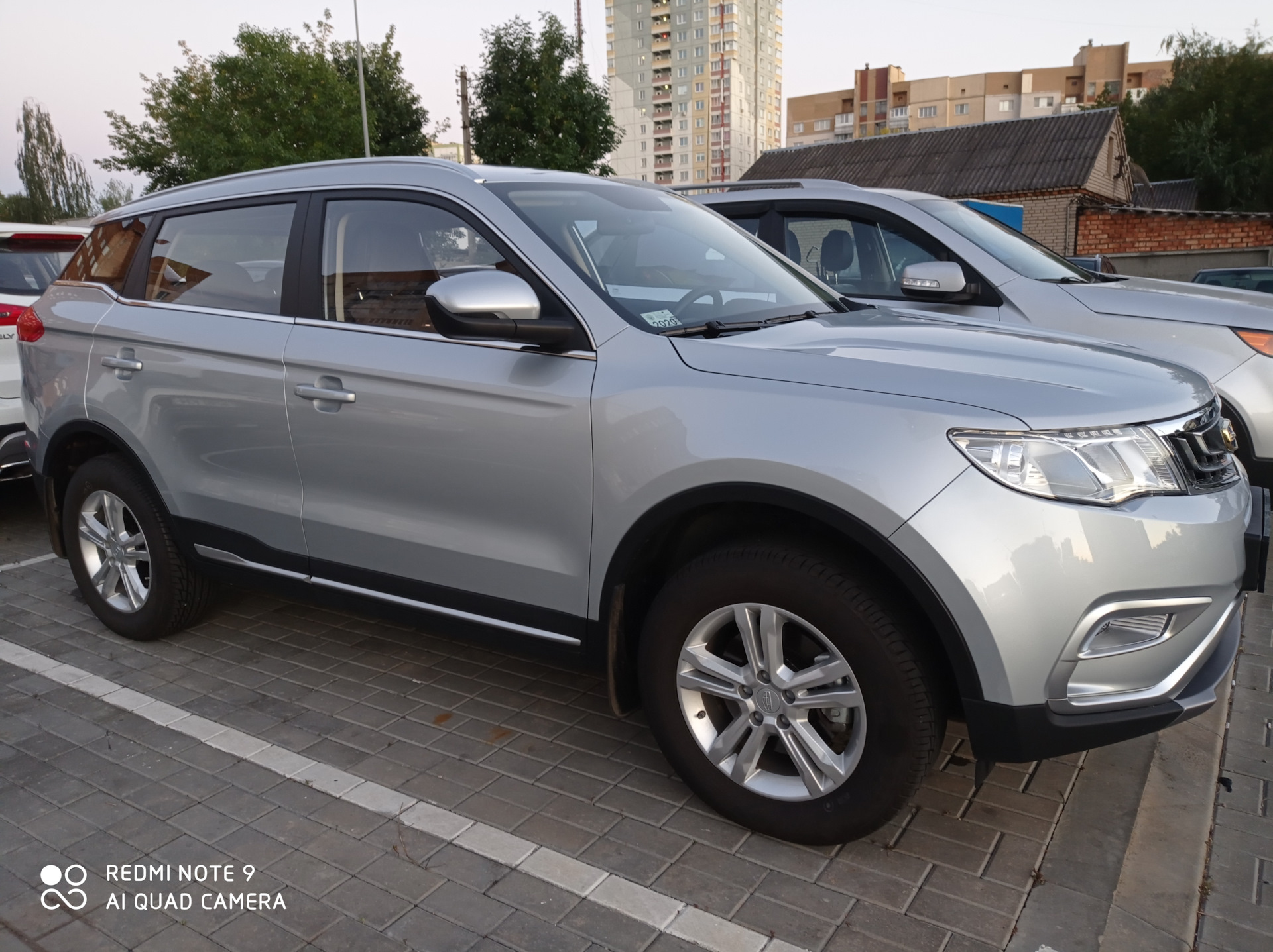 Geely Atlas 2.0.