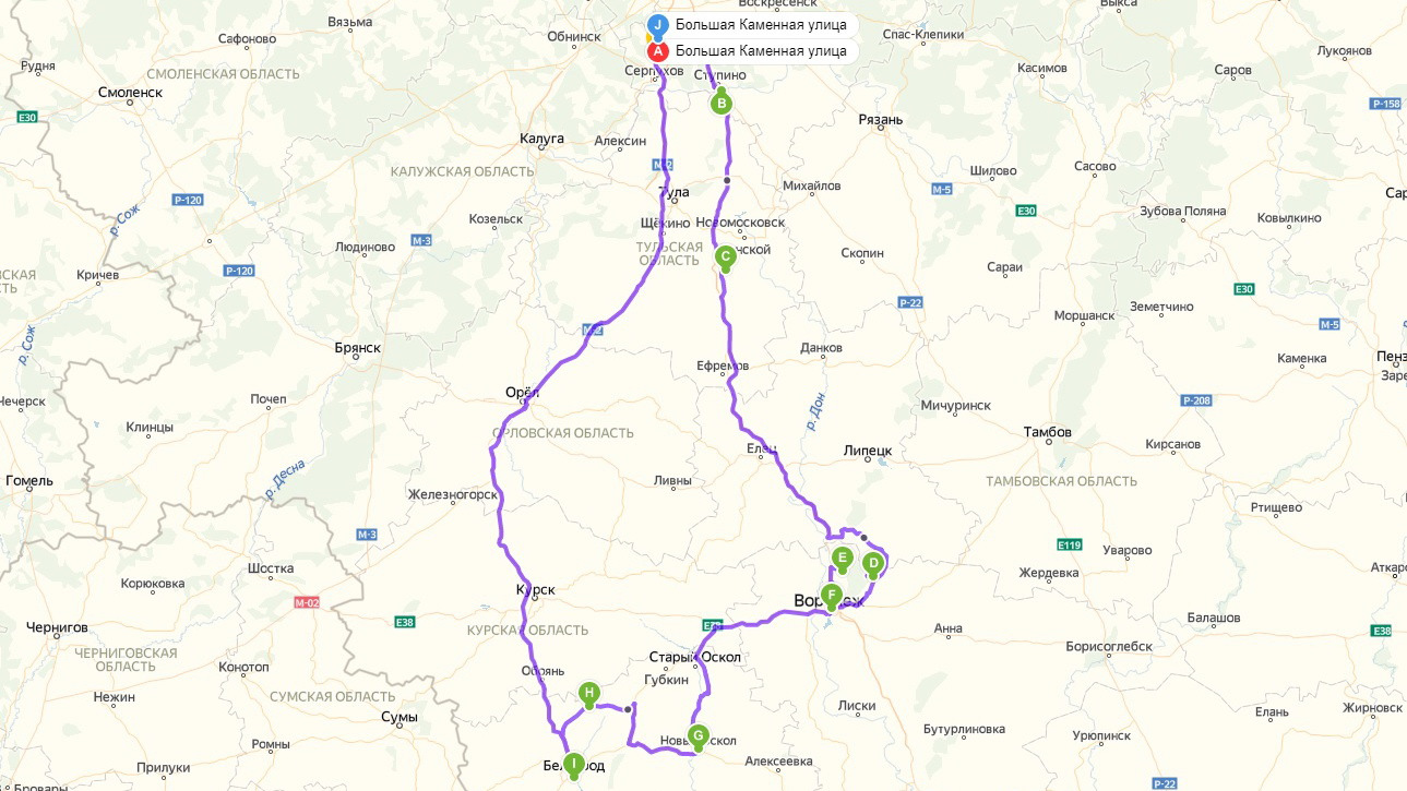 спас клепики на карте. карта спас клепиков рязанской области. спас клепики карта. рязань на карте россии. рязань спас клепики расписание на сегодня.