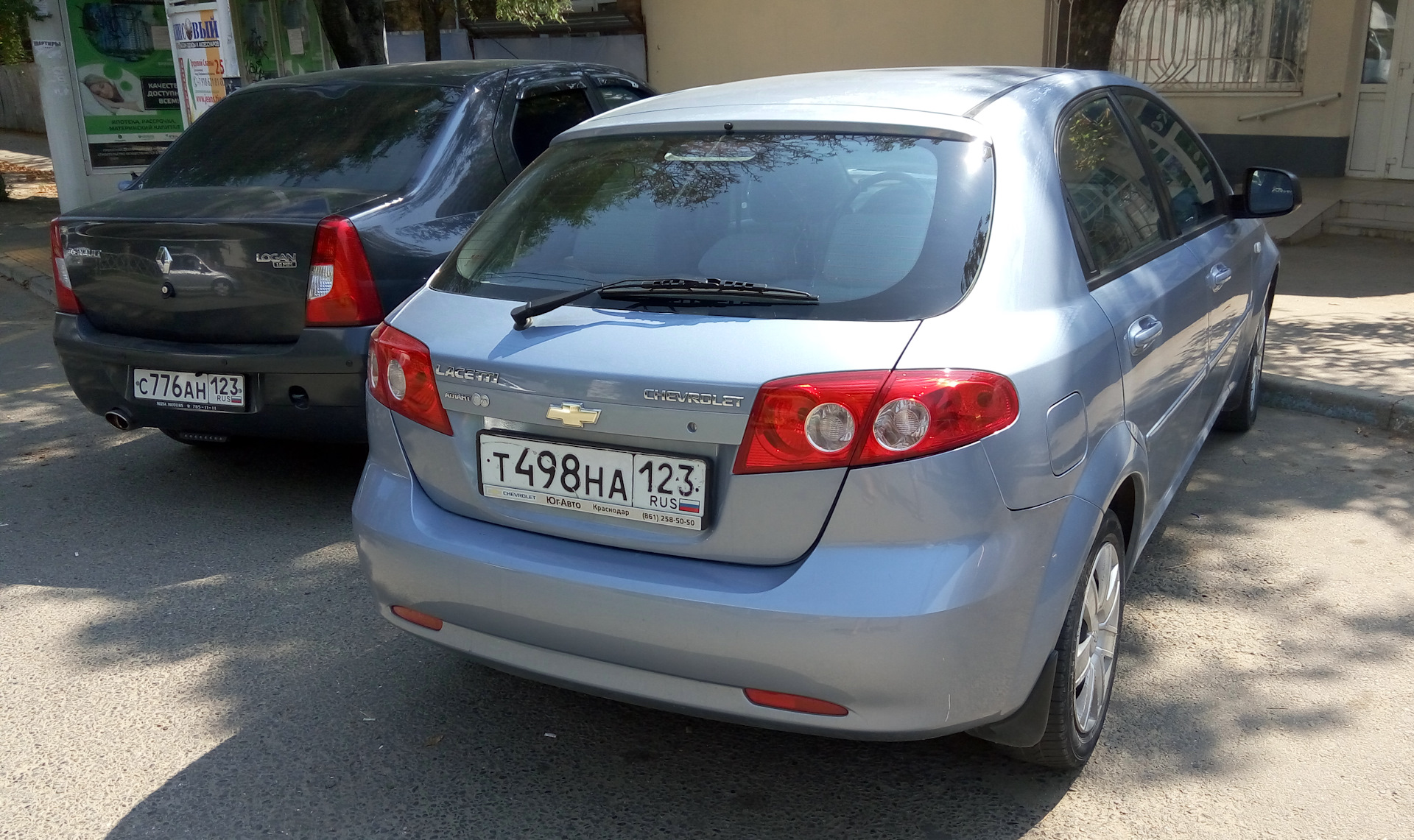 Как НЕ НУЖНО покупать автомобили! Часть №1 — Chevrolet Lacetti 5D, 1,4 л,  2010 года | покупка машины | DRIVE2