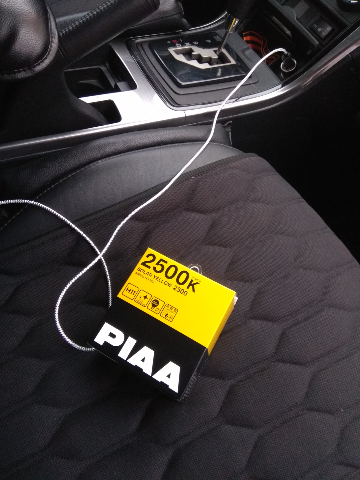 Лампы PIAA Solar Yellow 2500 в ПТФ — Mazda 6 (2G) GH, 2 л, 2010 года |  электроника | DRIVE2