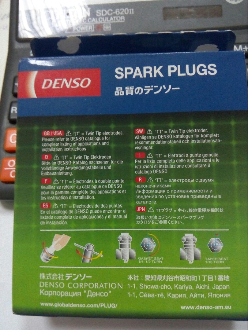 Фото в бортжурнале Chrysler PT Cruiser