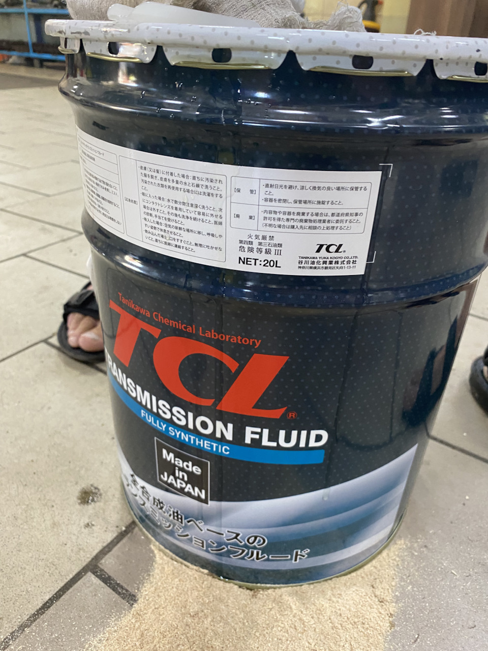 Замена масла CVT и топливных фильтров. — Dodge Caliber, 2 л, 2007 года ...