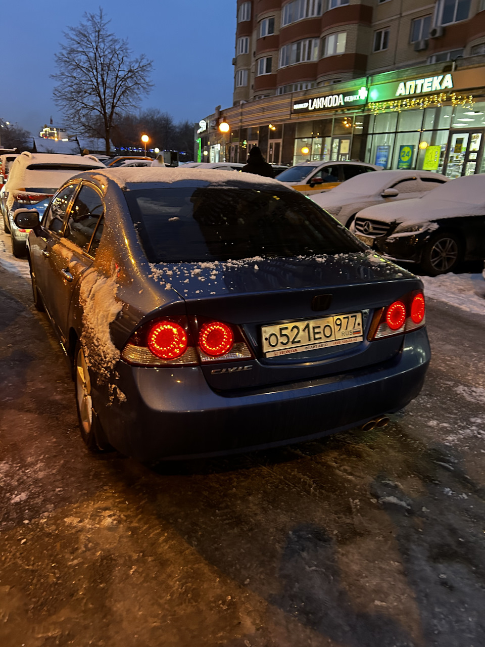 Эхо л
