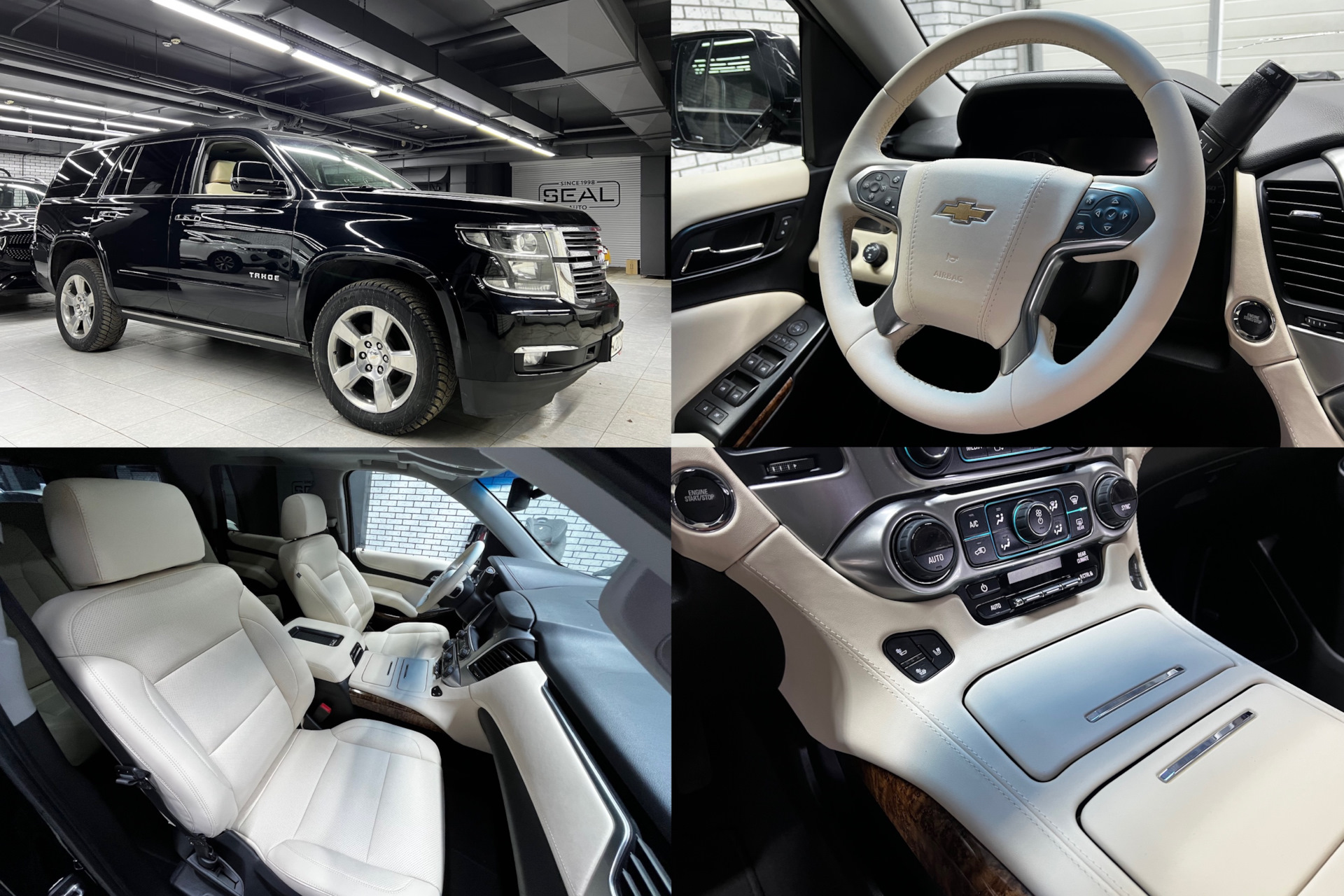 Белоснежный салон для Chevrolet Tahoe — SealAuto на DRIVE2