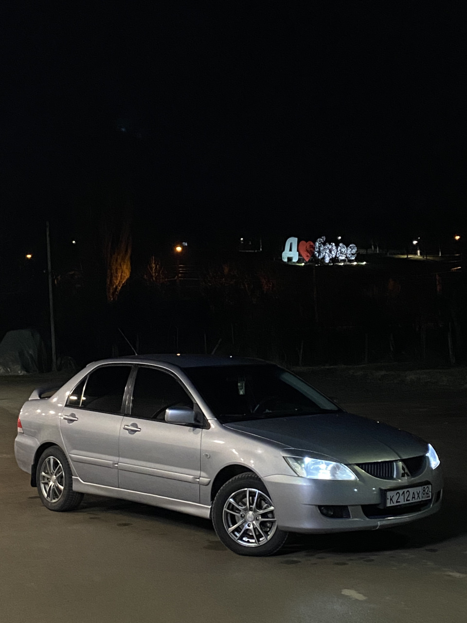 Победа над РХХ!) — Mitsubishi Lancer IX, 1,6 л, 2005 года | запчасти |  DRIVE2