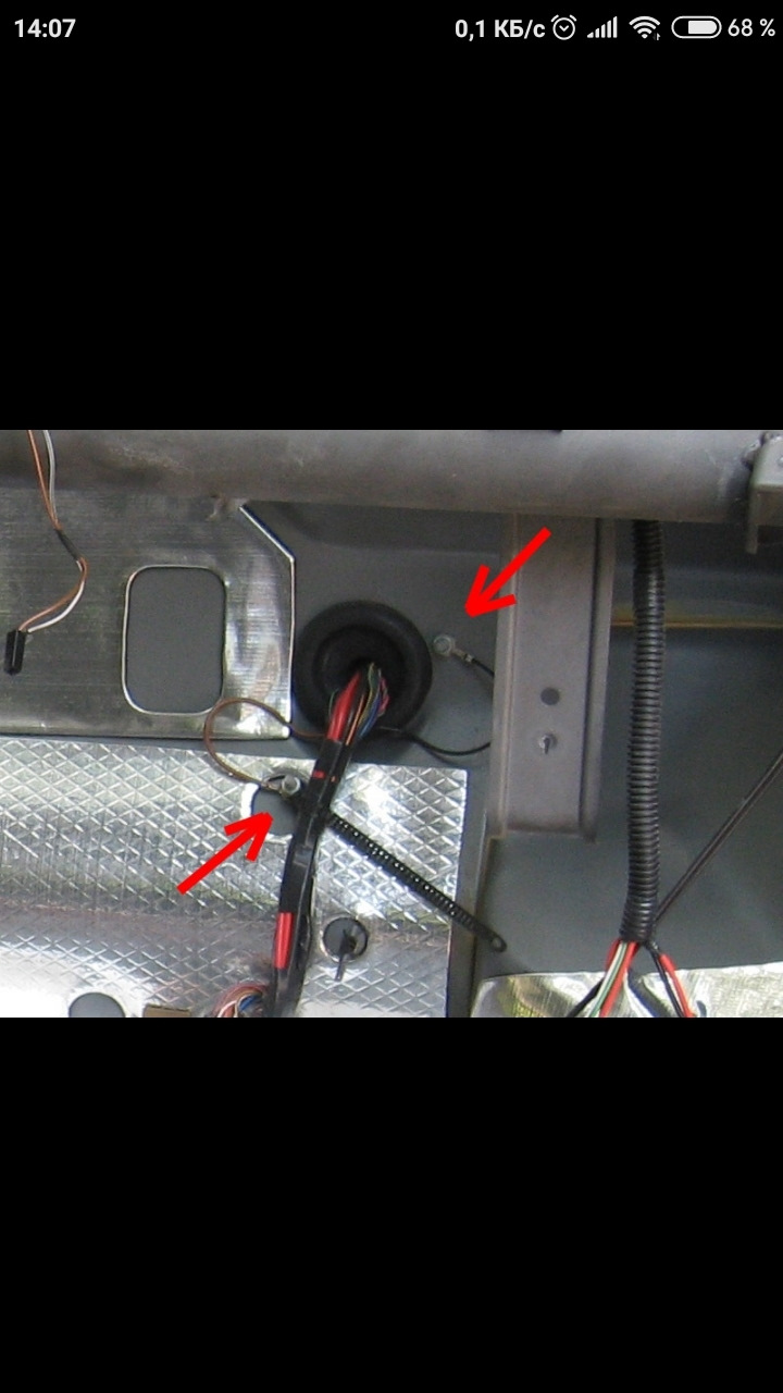 Провод массы гранта 8 клапанная. Масса эбу калина 1. Провод массы 2190. Крепление массы калина. Крепление массы калина.