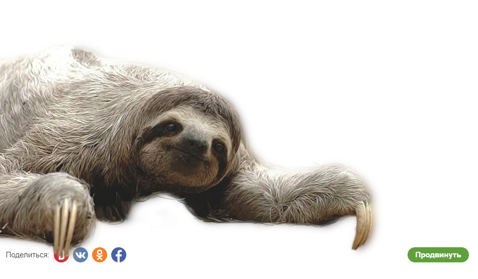 Фото в бортжурнале Lada 21124