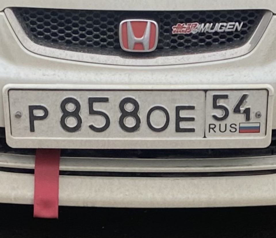 Замена госномера, датчик давления масла, ручник + трос — Honda Accord ...