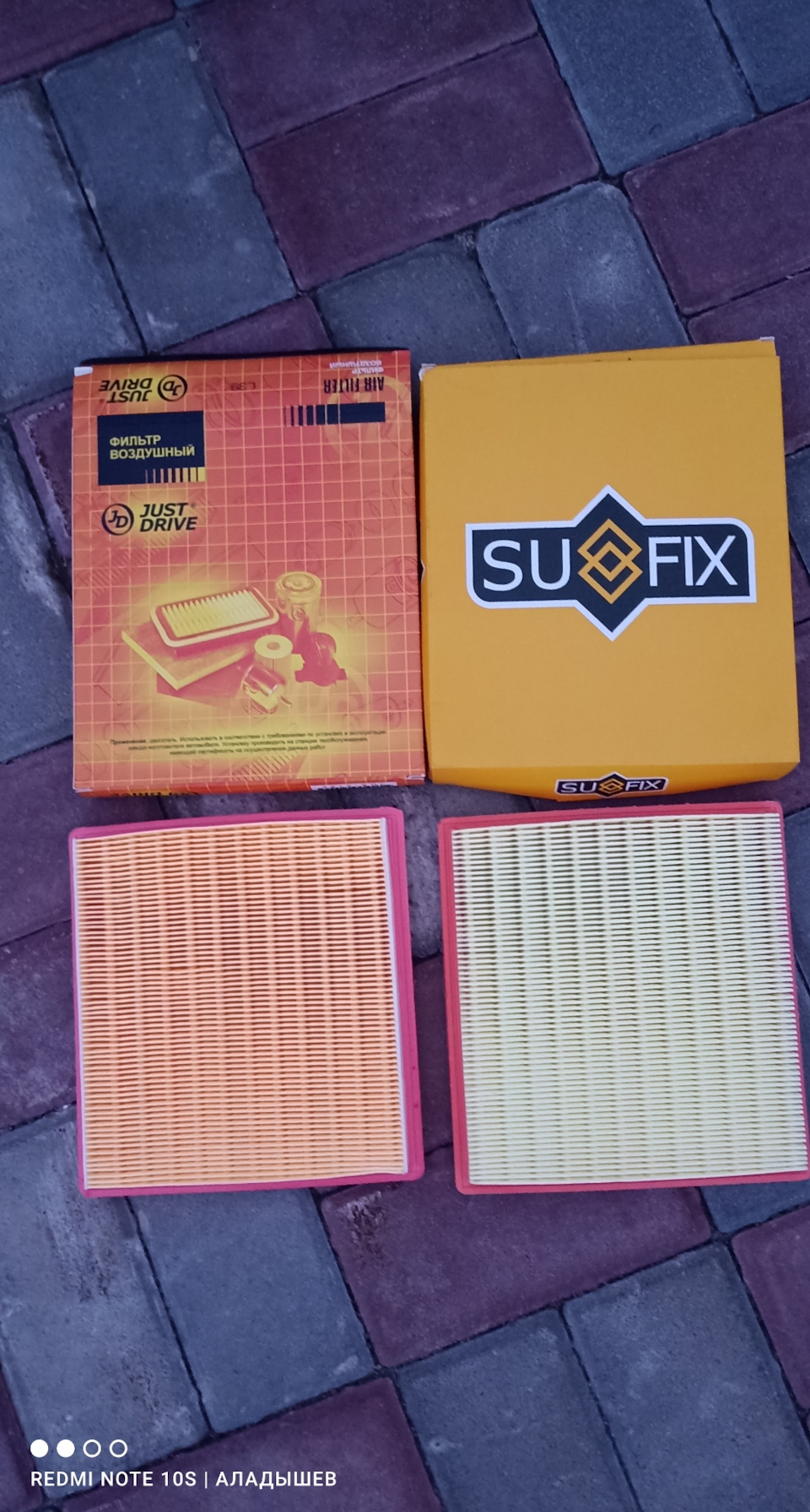 Фото в бортжурнале Volkswagen Polo Sedan