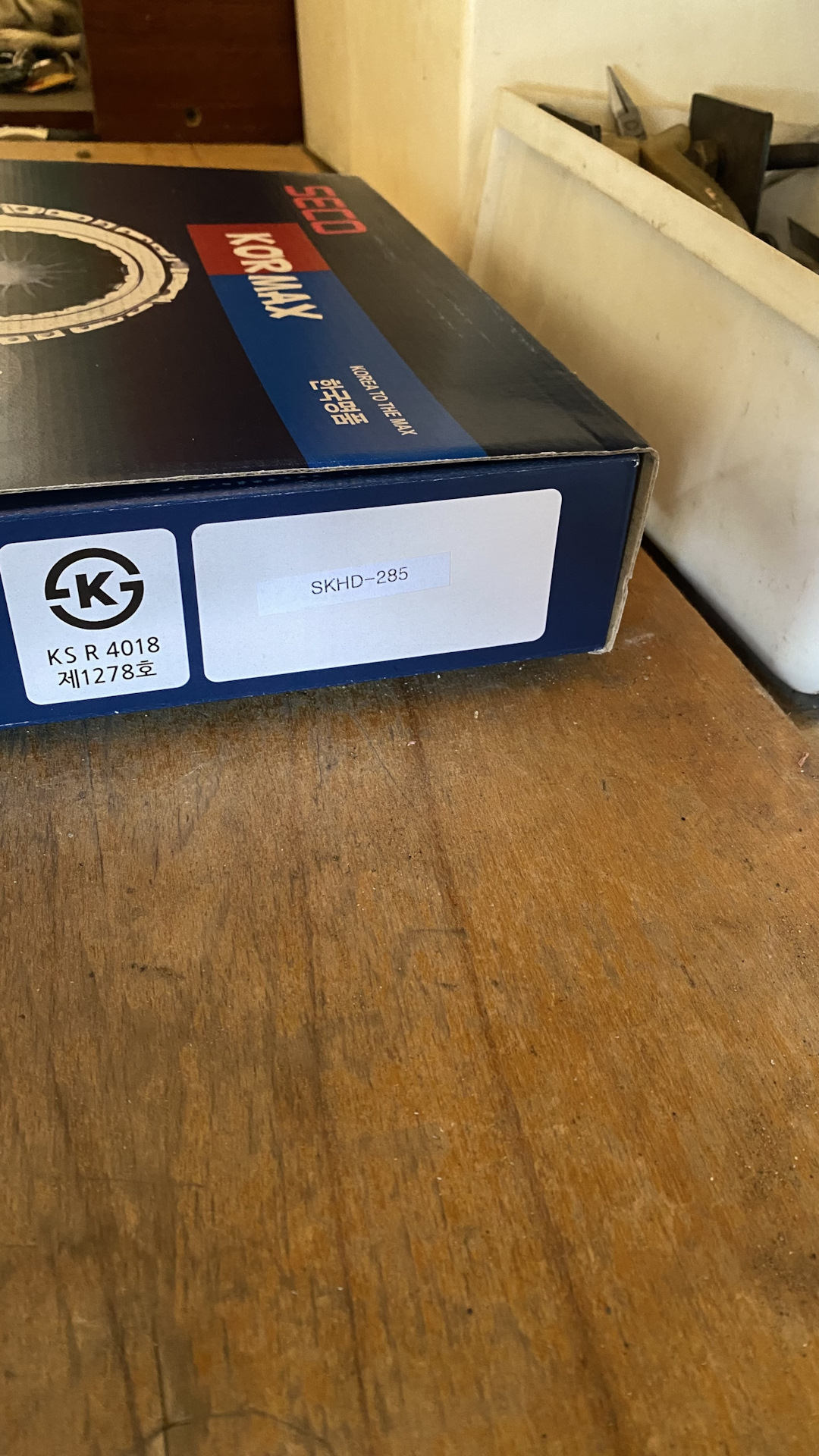 Замена сцепления Kormax SKHD285 — Hyundai i30 (2G), 1,6 л, 2014 года ...