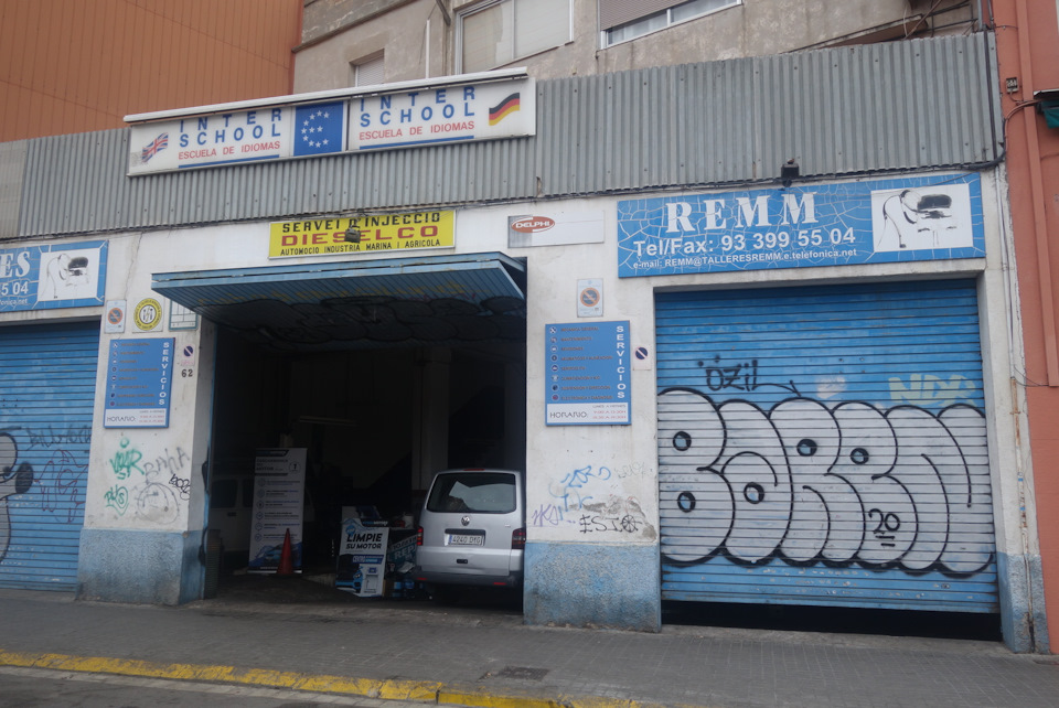 Приехали в сервис — Citroen C5 (1G)