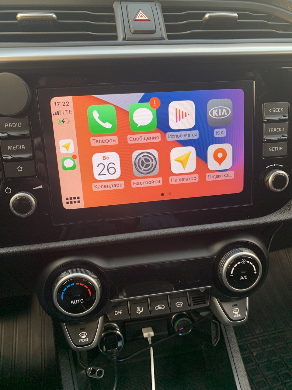 CarPlay Kia Rio 4 рес комп. Престиж — KIA Rio (4G), 1,6 л, 2021 года электроника DRIVE2