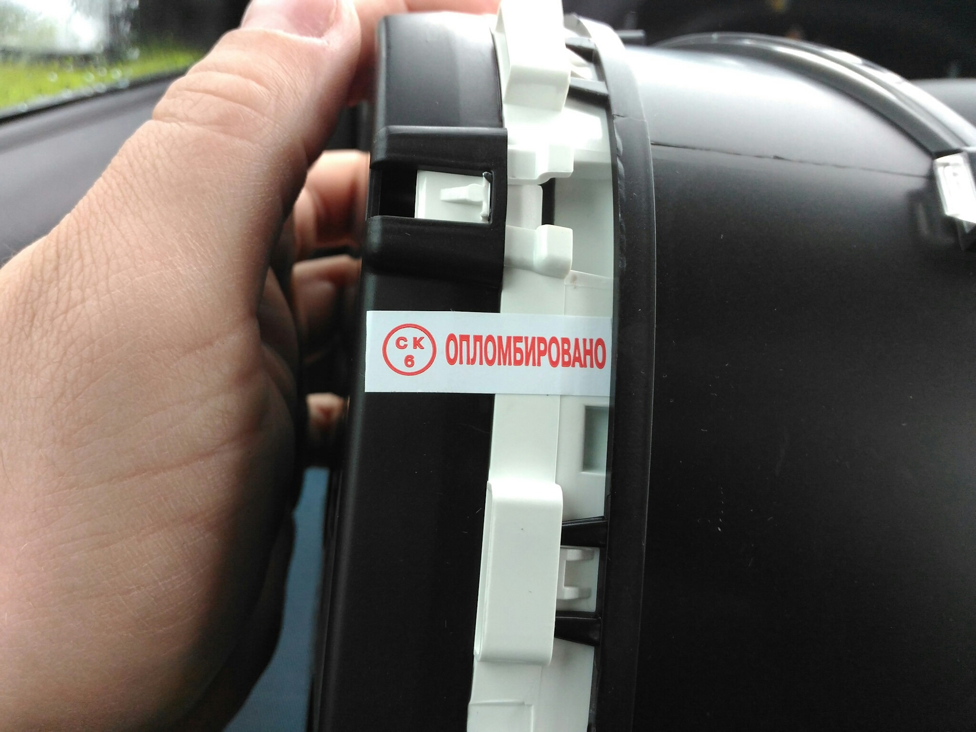 Пересчет приборки гранта — Lada Гранта, 1,6 л, 2015 года | стайлинг ...