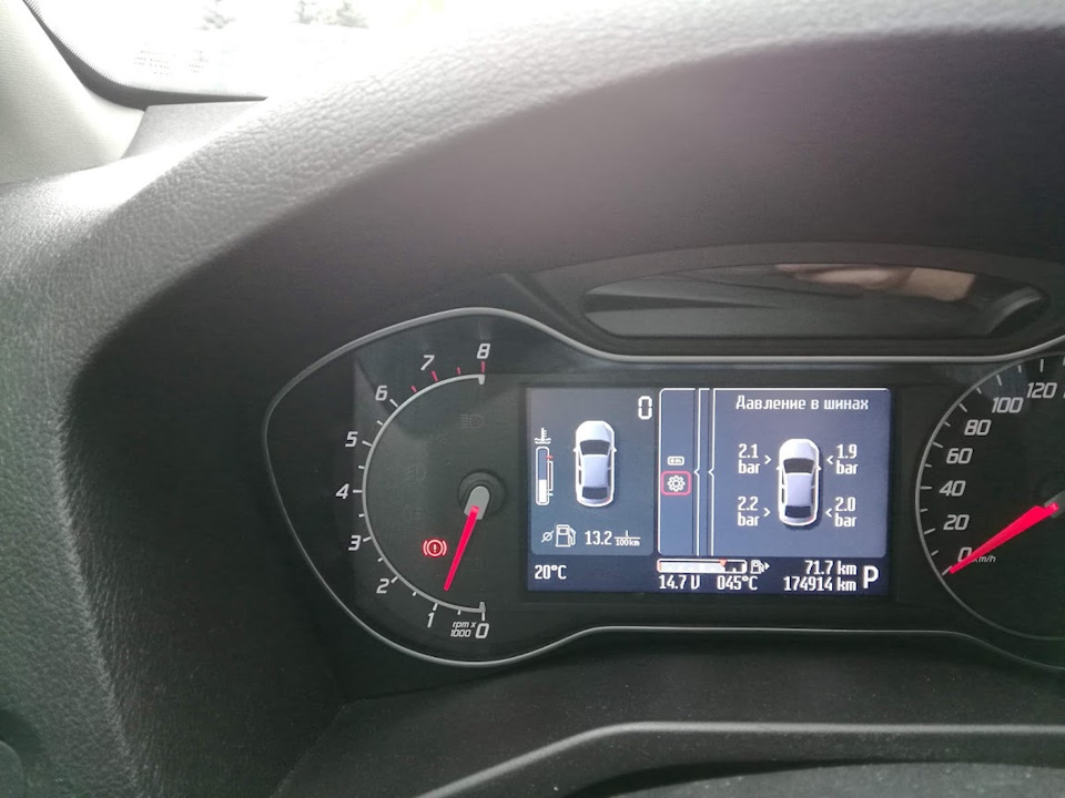 45°C — Ford Mondeo IV