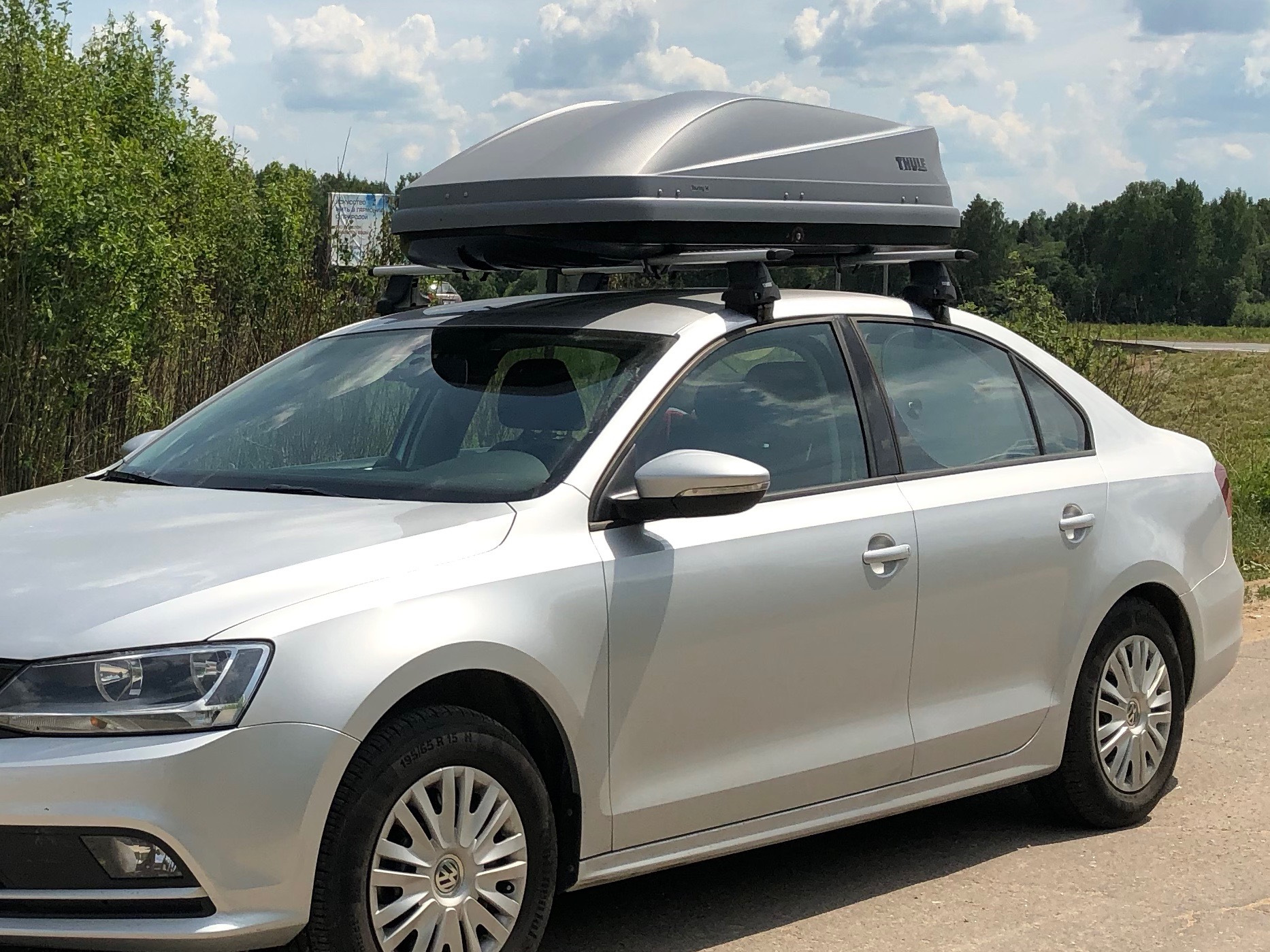 Thule motion 600 багажник,. Thule touring l. Touring m. Багажный бокс на крышу thule. Thule touring 200.