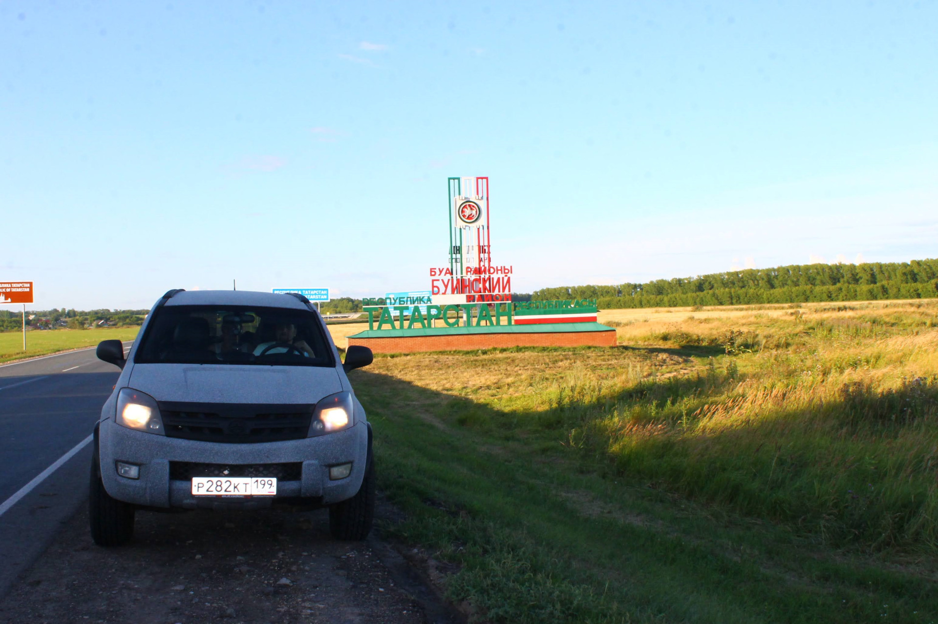 Пенза ульяновск через никольск. Автодорога Ульяновск Пенза. Пенза Ульяновск. Дорога Пенза Ульяновск. Трасса Ульяновск Пенза.