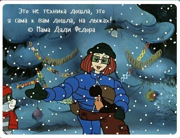 Фото в бортжурнале BMW 7 series (E23)