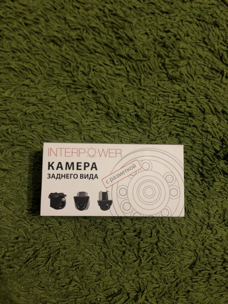 Опасения, развеялись ! Развал-схождение выставился без проблем! — Alfa ...