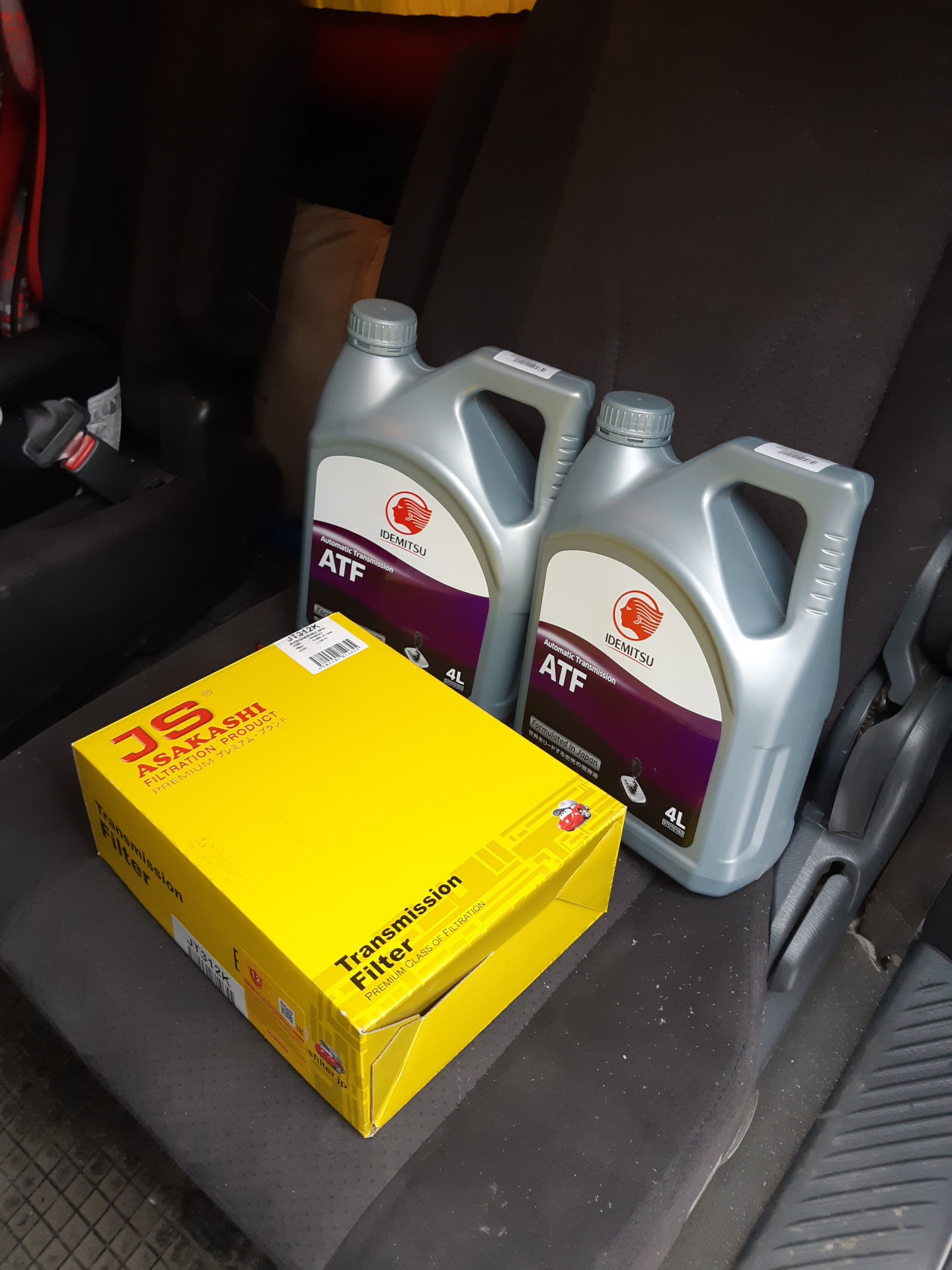 5. 5 л. 0 бензин. Масло в акпп мазда мпв 2. 6 автомат.