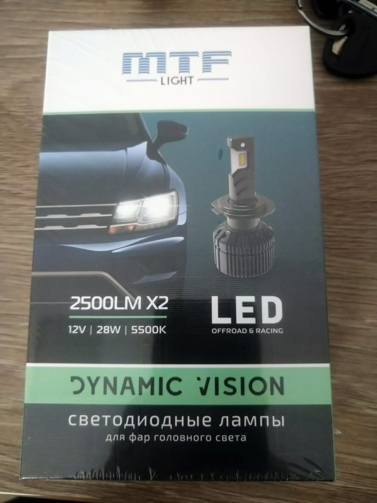 Led mtf отзывы. ПАЗ лампа ближнего света. Пежо 4008 лампа ближнего света. Лампа ближнего света 2180. Geely Coolray замена ламп ближнего света.