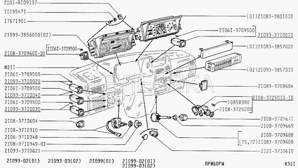 Схема ваз 2108 высокая панель