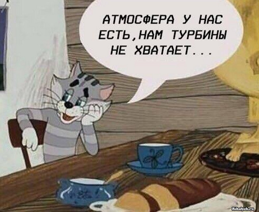 Продать что нибудь. Продать что нибудь