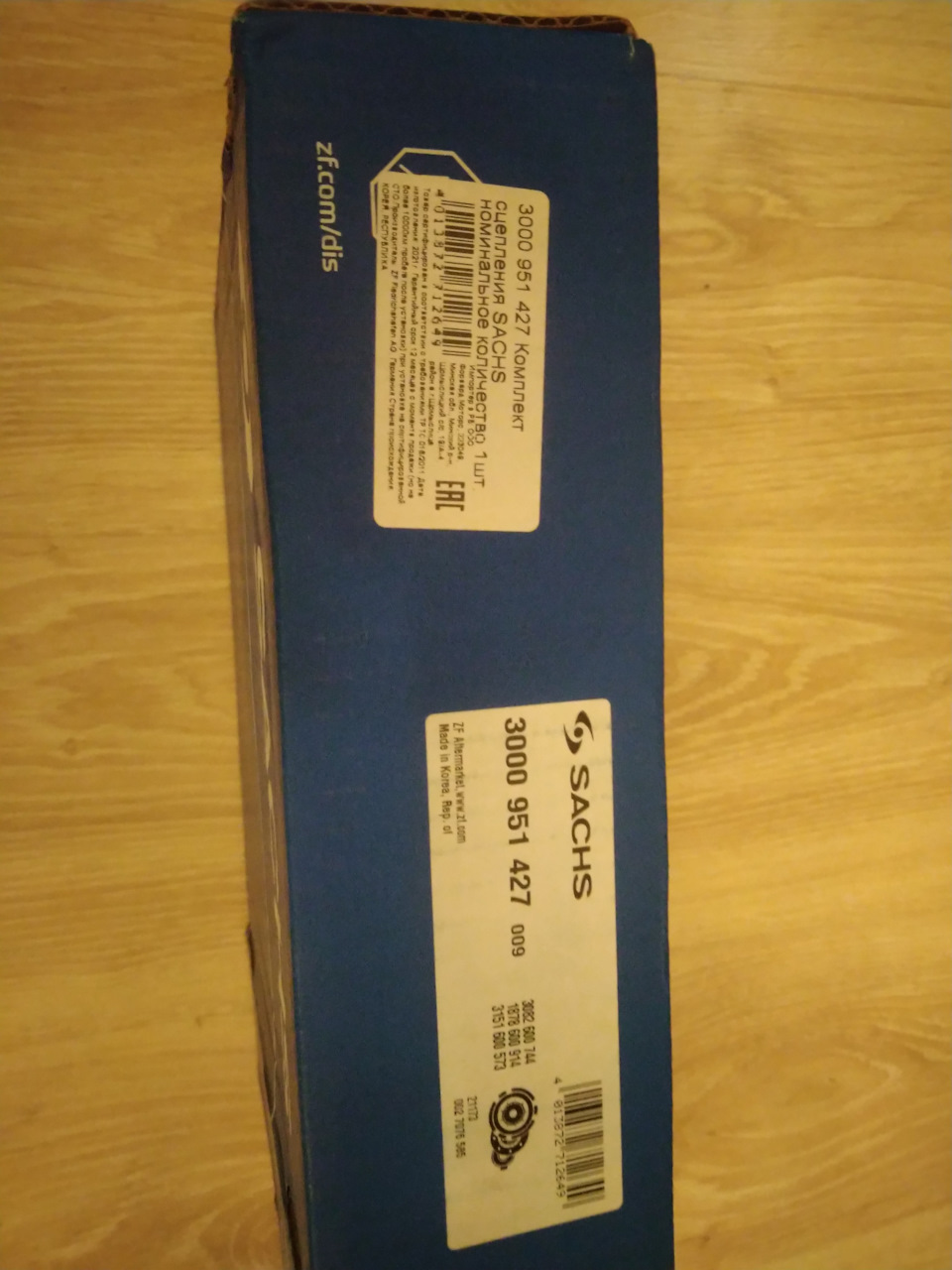 3000951427 Сцепление, комплект для CHRYSLER, HYUNDAI SACHS | Запчасти ...