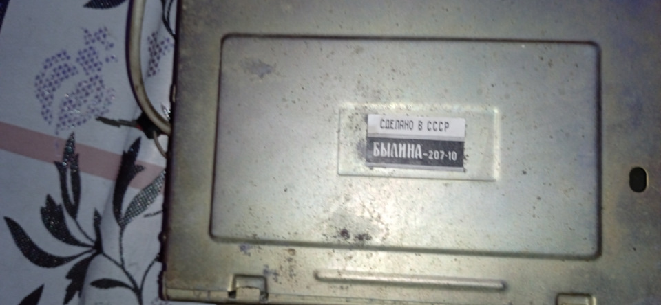 Фото в бортжурнале Lada 21065